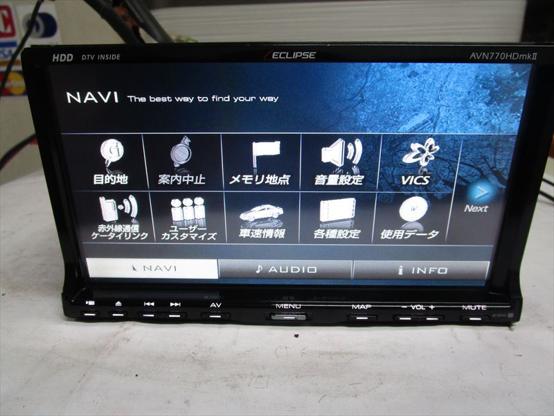 イクリプス AVN770HD HDDナビ ECLIPSE 公式通販