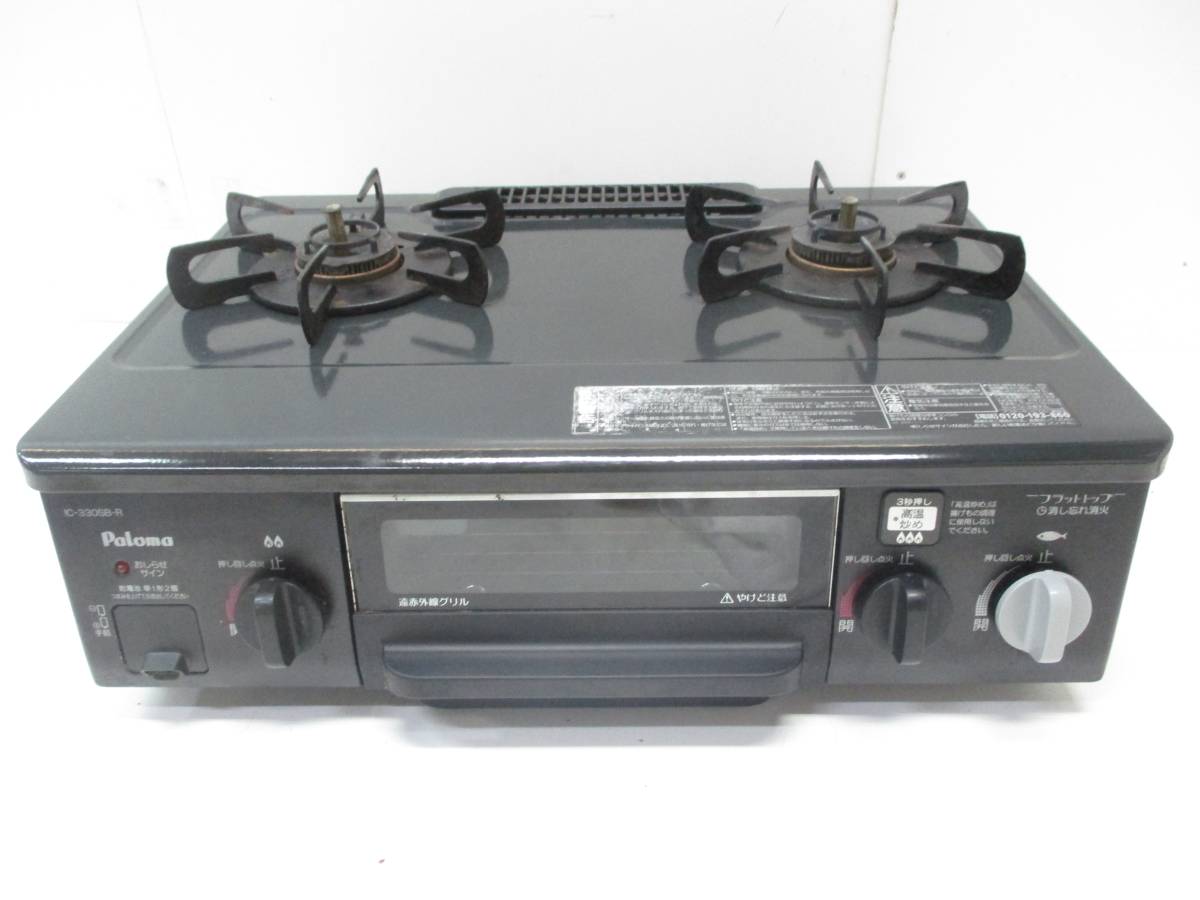 m189397764.2