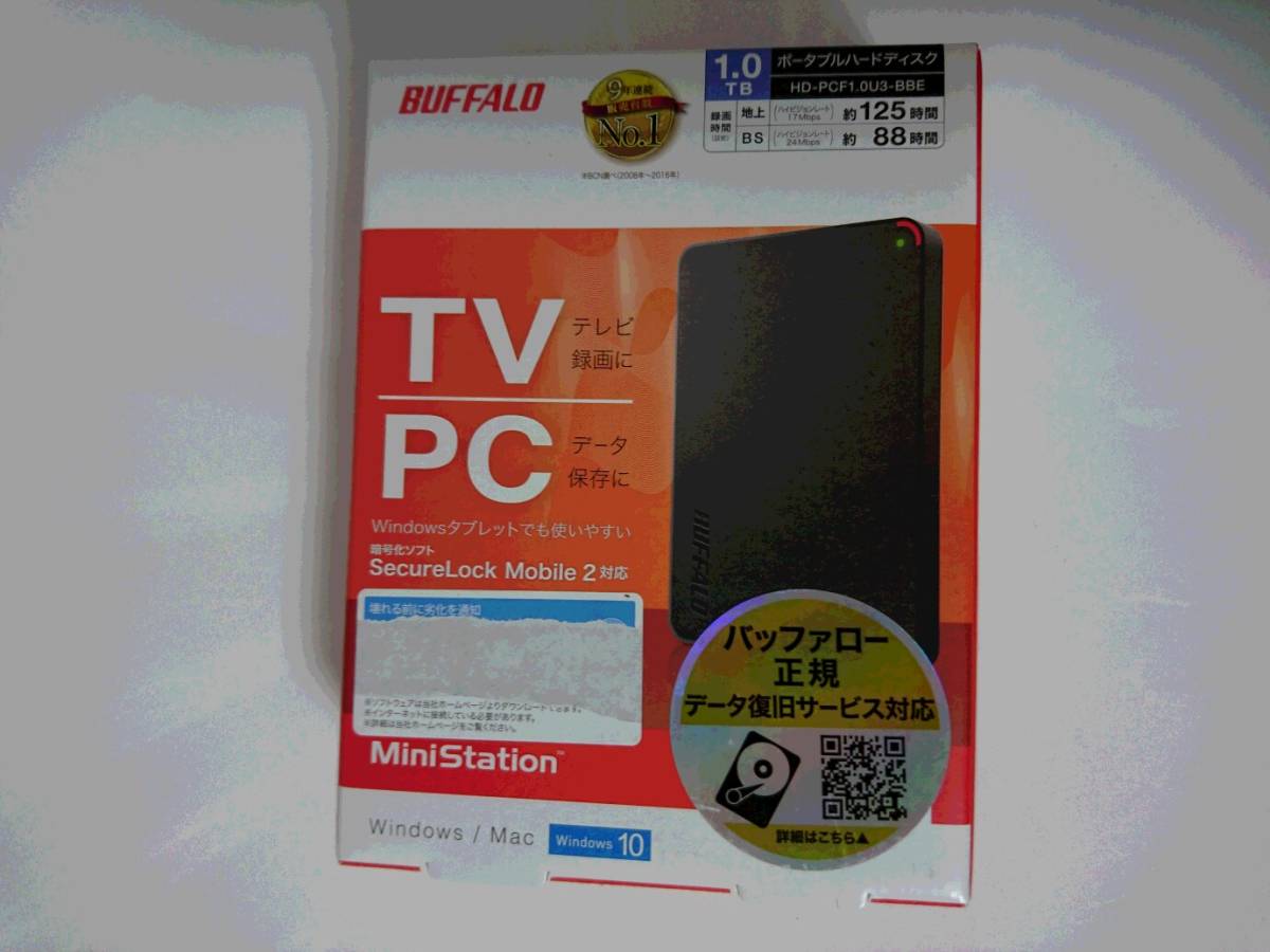 新品 未開封 BUFFALO HD-PCF1.0U3-BBE 送料安価