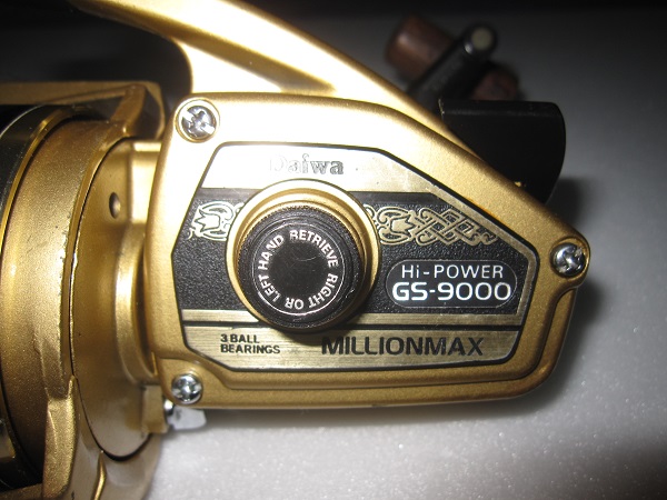 動作確認済】Daiwa GS-9000ミリオンマックス ダイワ Daiwa ダイワ GS