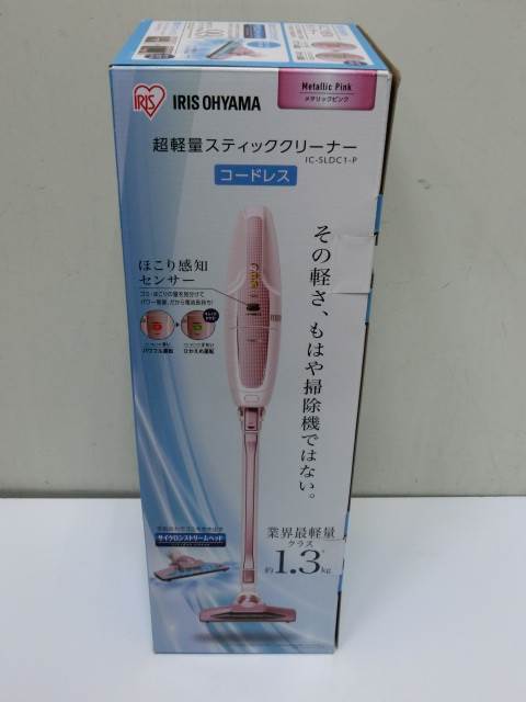m198089032.1