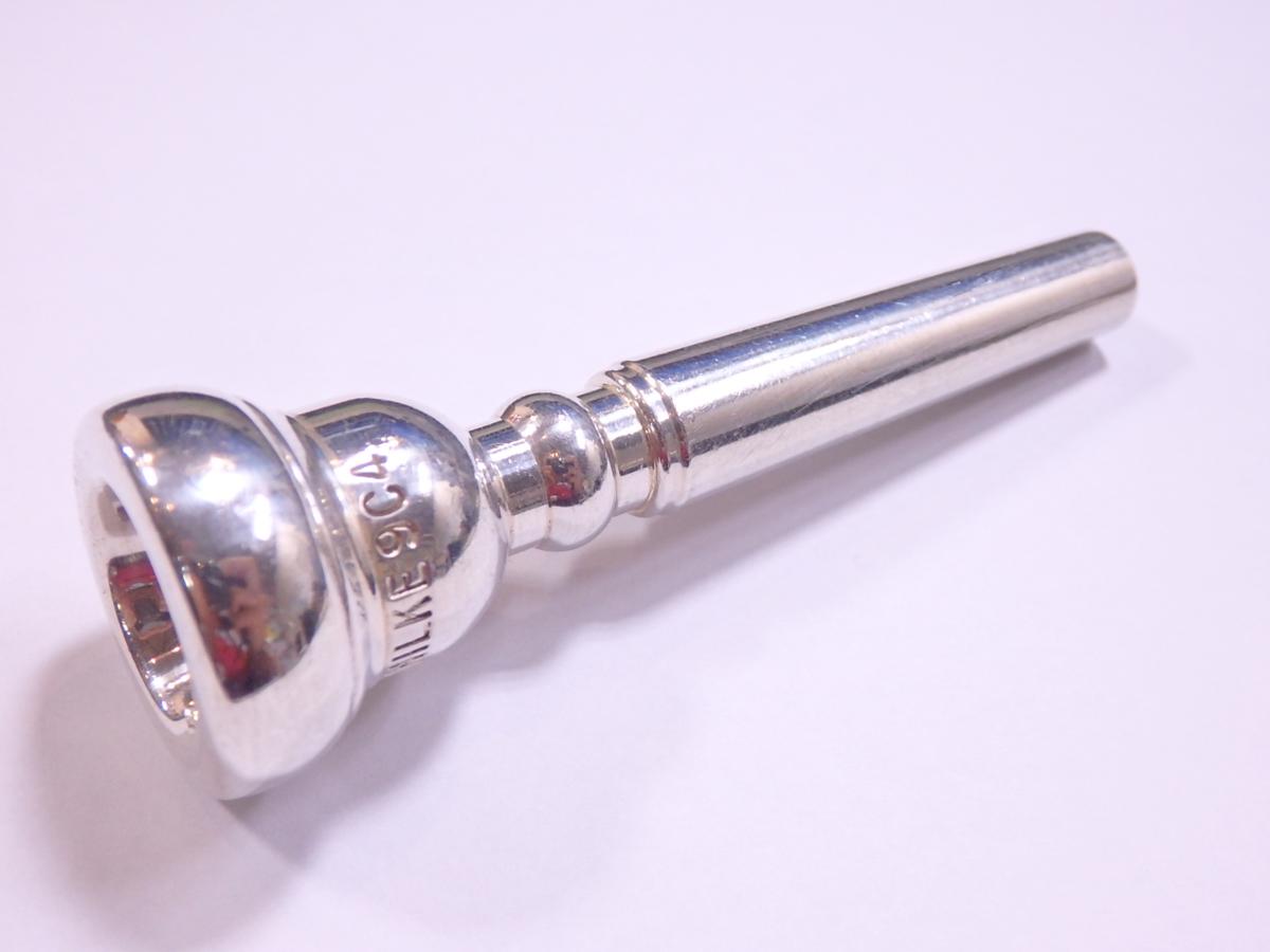 シルキー　トランペット　マウスピース　9C4