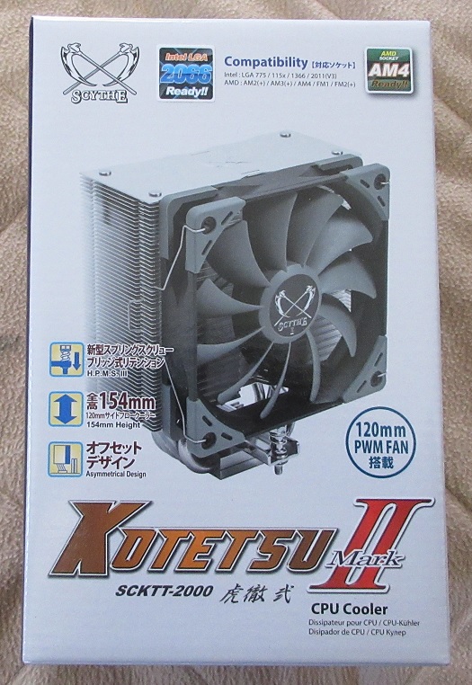 g196744506.2