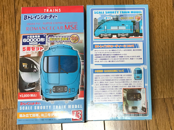 h254015334.1