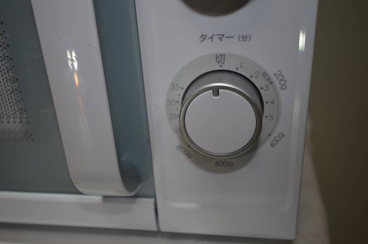 ■新品同様 2017年製/ほとんど未使用/電子レンジ MM720CUKN (50Hz専用) ニトリ ホワイト■