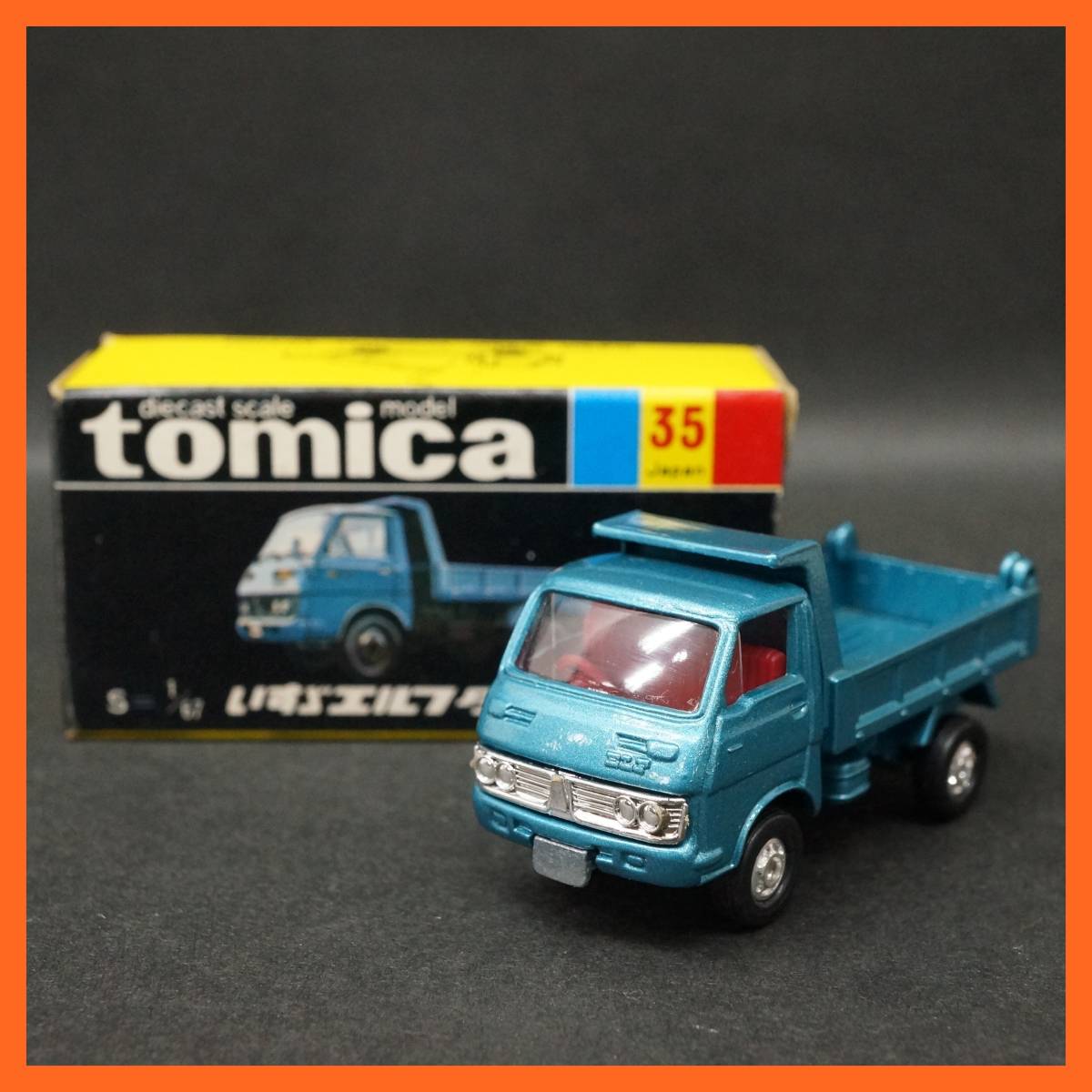 新作登場，送料無料 京商1/64 歴代の日本GP優勝マシンコレクションVol