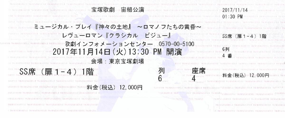 g232706725.2