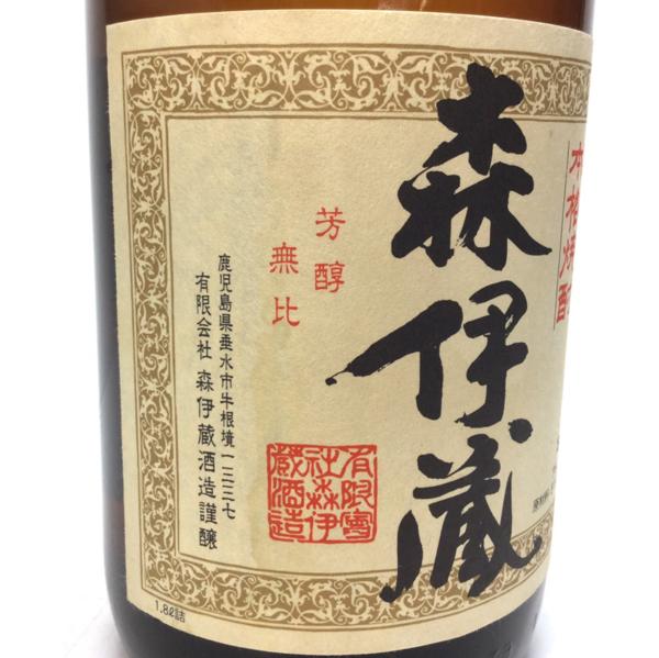 森伊蔵 1800ml 公式通販 森伊蔵1800ml | ヤマダウェブコム 森伊蔵酒造｜