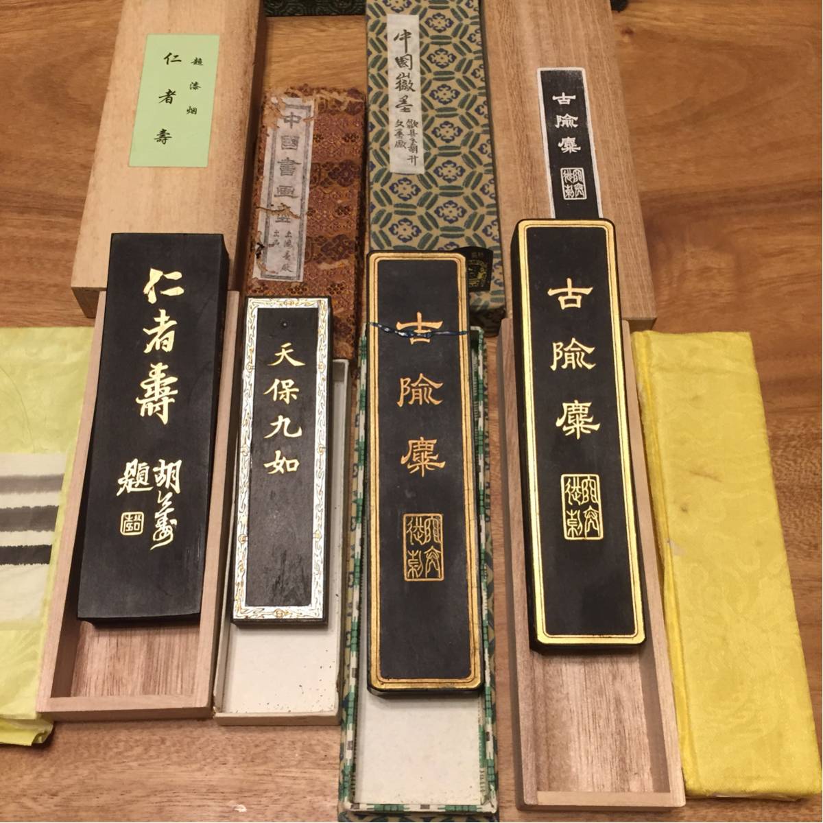 中国墨 仁者寿 天保九如 古兪麋 古墨 4本セット(その他)|売買されたオークション情報、yahooの商品情報をアーカイブ公開 ...
