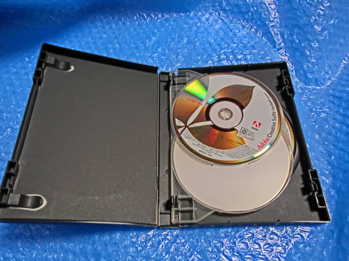 Adobe Creative Suite Standard 日本語版 Windows版 (旧製品)