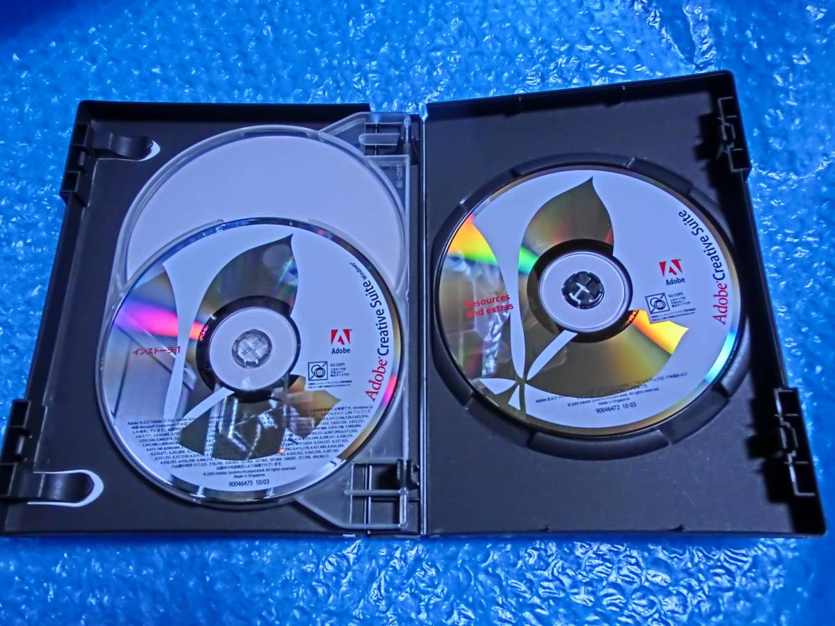 Adobe Creative Suite Standard 日本語版 Windows版 (旧製品)