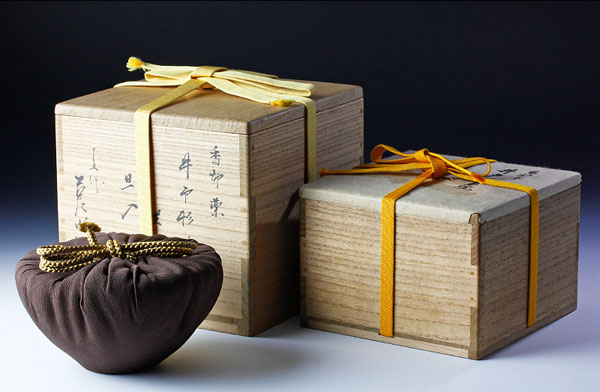 古美味】十代楽吉左衛門(旦入)造 而妙斎書付 香炉釉 井戸形茶碗 銘 道