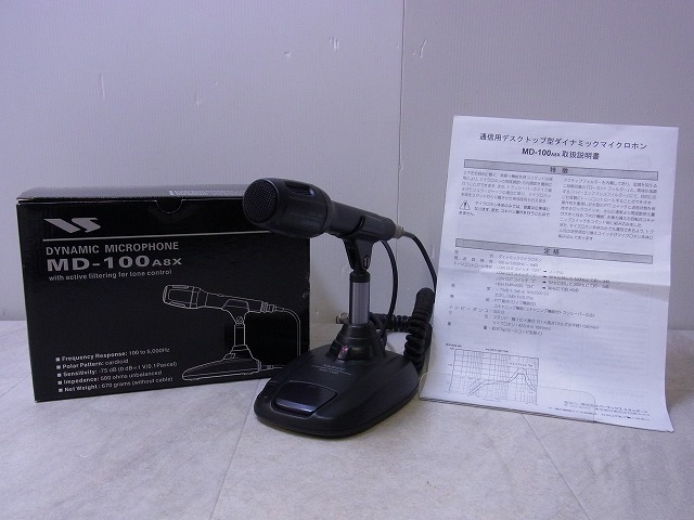 j458534072.2