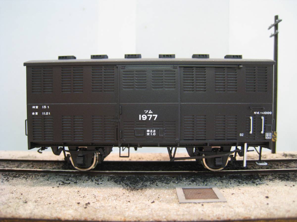 x500718424.3
