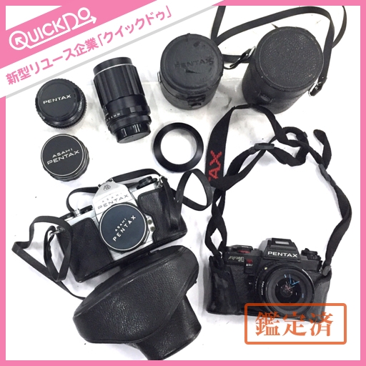 l386250675.2