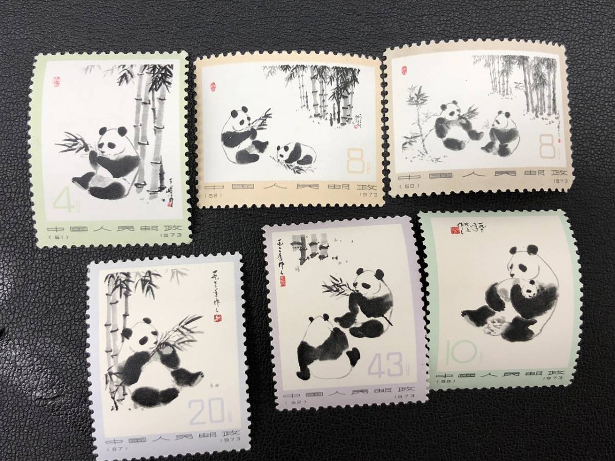 g233862734.2