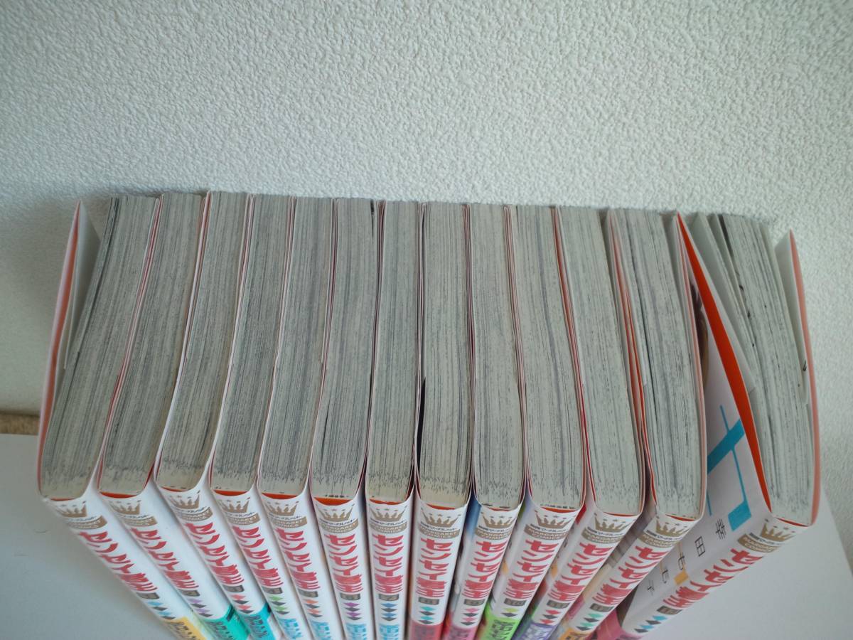 センセイ君主　１巻～13巻　全巻セット　送料492円　_2