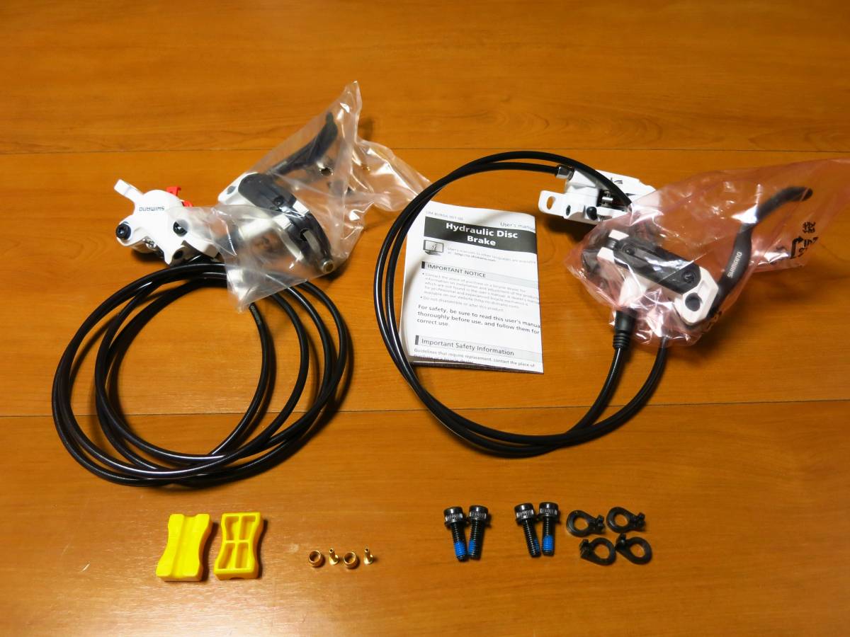 シマノ BL-M505-BR-M446 油圧ブレーキ前後セット 工具・オリーブ付属 未使用品