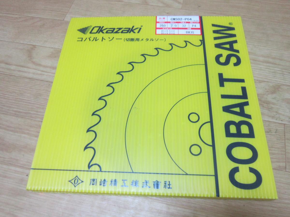 c599200521.2