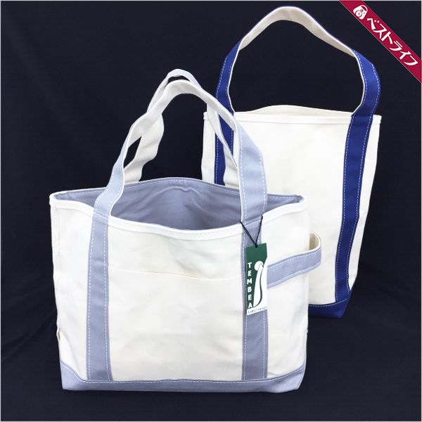 1円 本物 テンベア キャンバス トートバッグ 2点セット 美品【001 