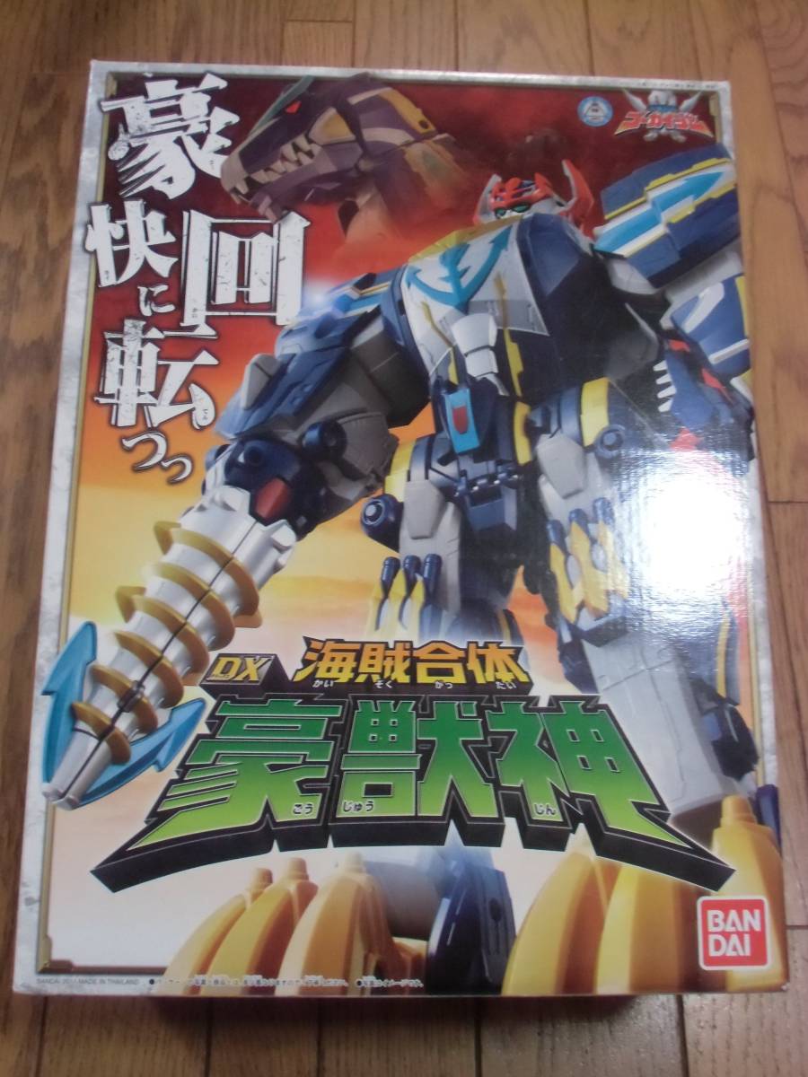 DX豪獣神 海賊戦隊ゴーカイジャー 海賊合体 | 豪獣神 バンダイ 商品