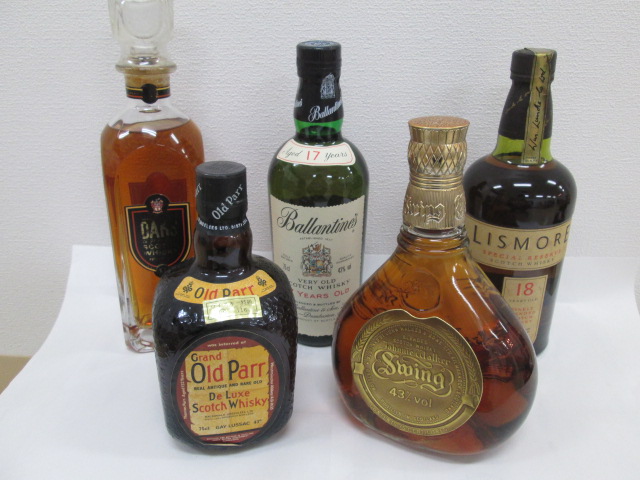 17年 バランタイン Ballantine's スコッチ バランタイン17年 ジョニー