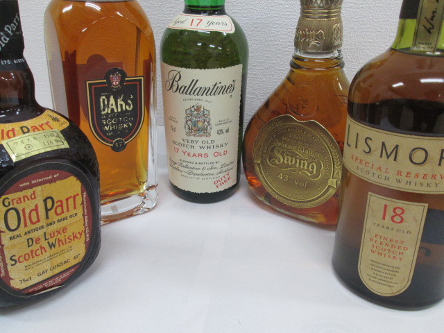 絶*。様 未開栓 バランタイン17年、ジョニーウォーカー、カミュ、オールドパーな 17年 バランタイン Ballantine's スコッチ バランタイン17年 ジョニー