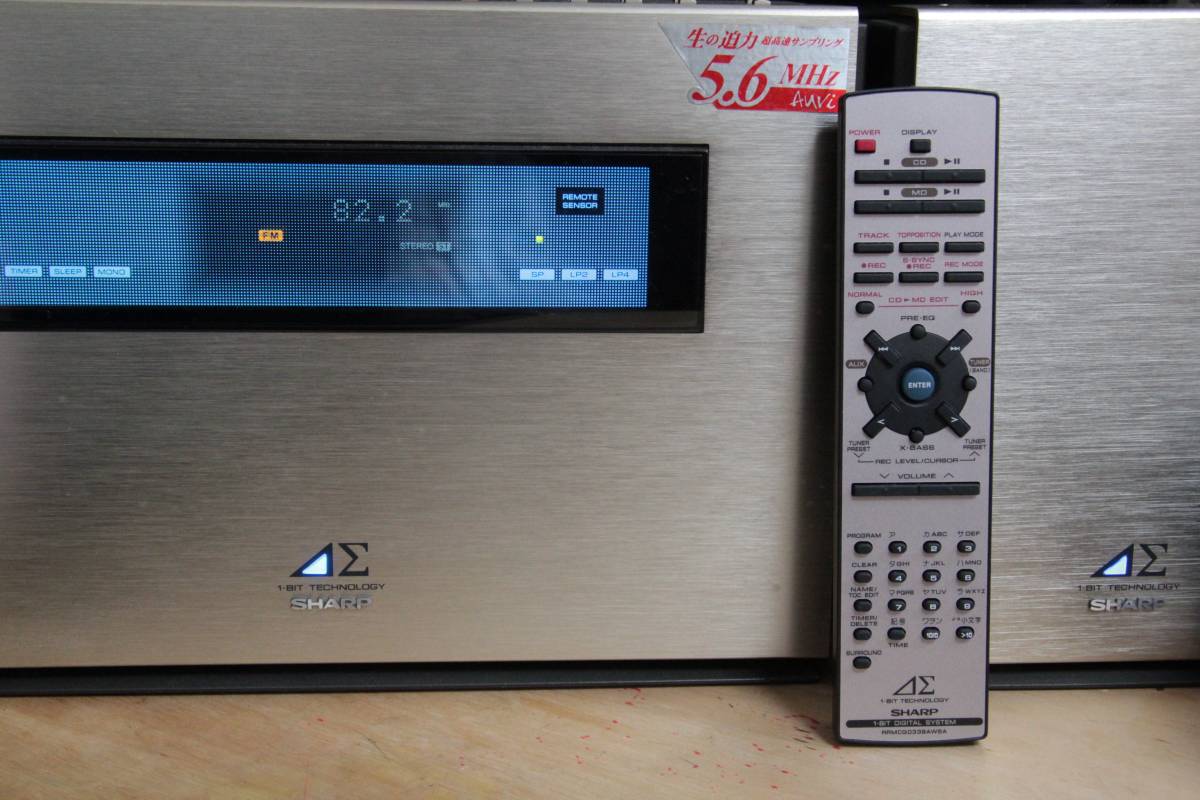 パイオニア Pioneer CDミニコンポ X-EM12 CDミニコンポーネント