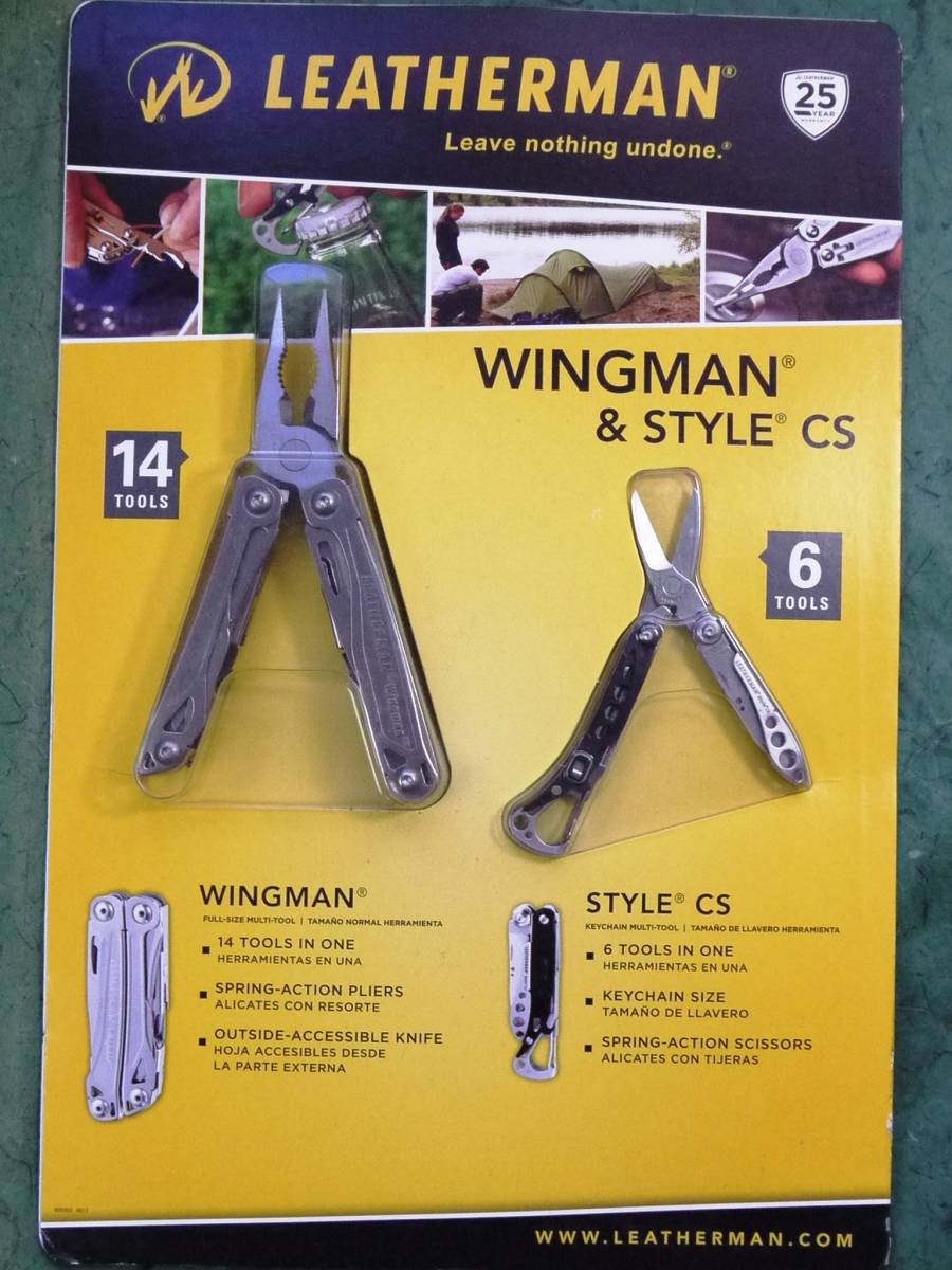 LEATHERMAN WINGMAN & STYLE CS 新品・即決