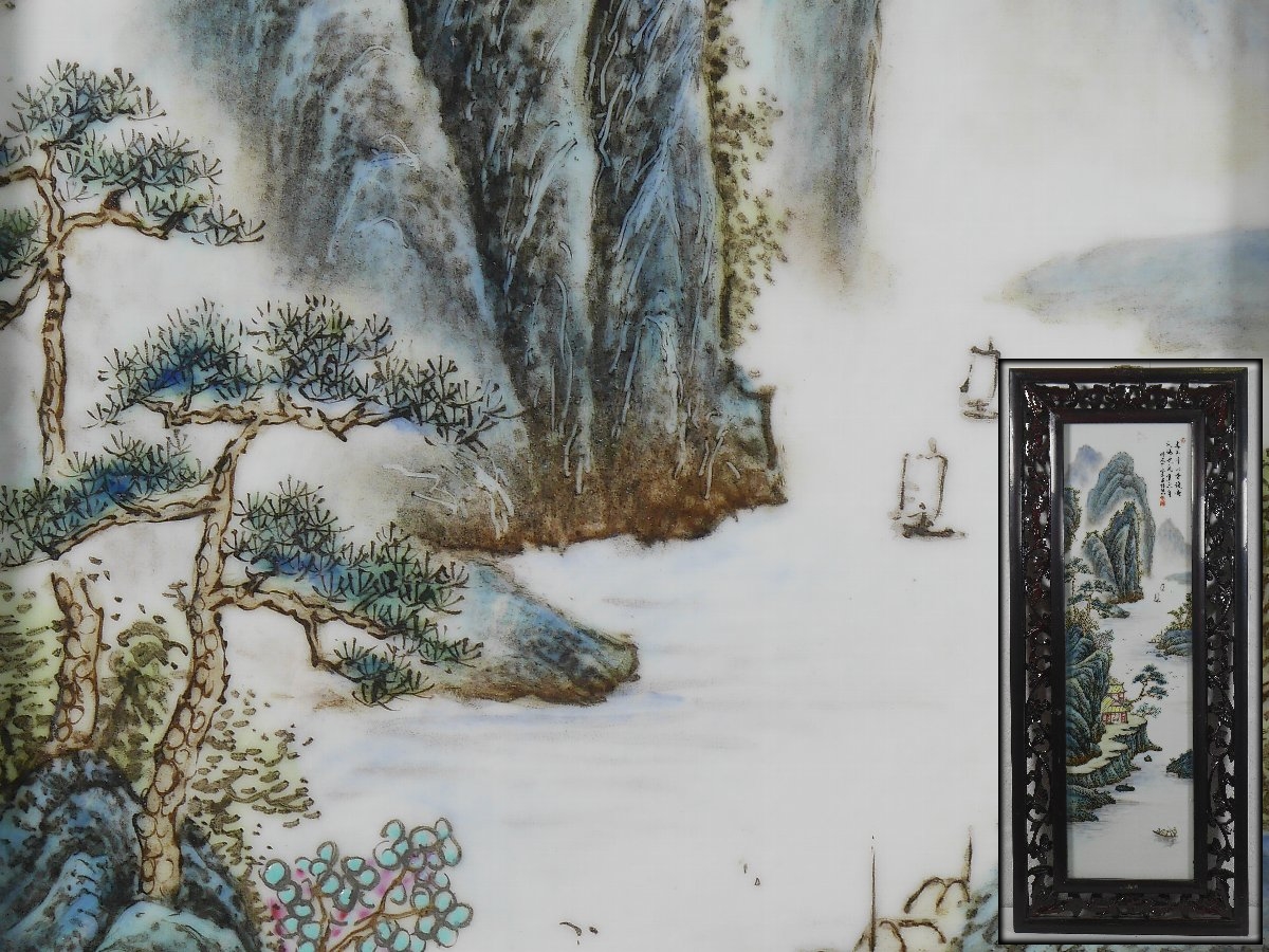 中国 色絵 文化遺産オンライン 古美術 陶板画 陶板 花鳥山水 五彩 印有