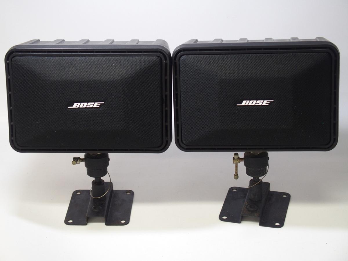 PM-SUBmini2 アクティブ・サブウーハー FOSTEX : Fostex 中古品FOSTEX