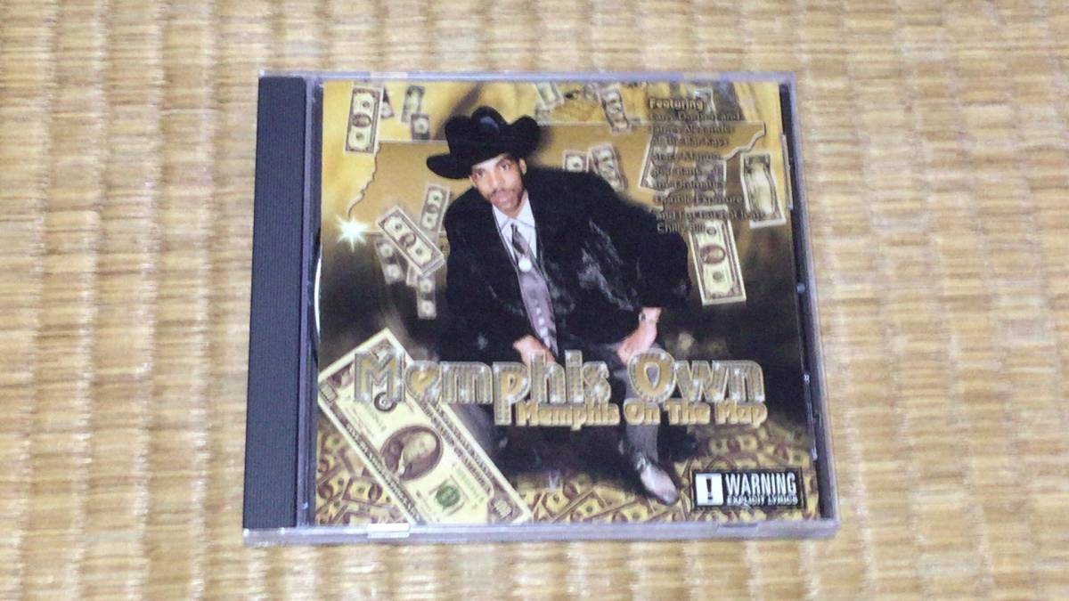 CD B-ninjah & AK-69 「The One Time」