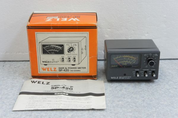 R76306】WELZ ウェルツ SWR/POWER METER SP-420 【公式通販】