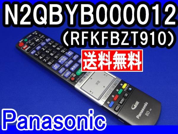 t540067184.3