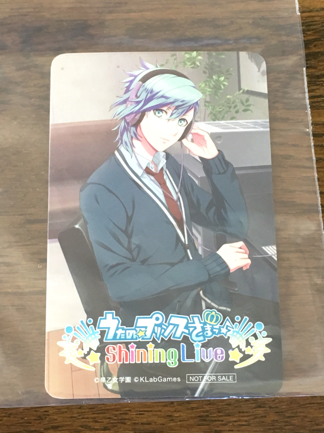 Agf 17 うたのプリンスさま うたプリ 美風藍 カレンダーカード シャイニングライブ 配布 特典 うたの プリンスさまっ 売買されたオークション情報 Yahooの商品情報をアーカイブ公開 オークファン Aucfan Com