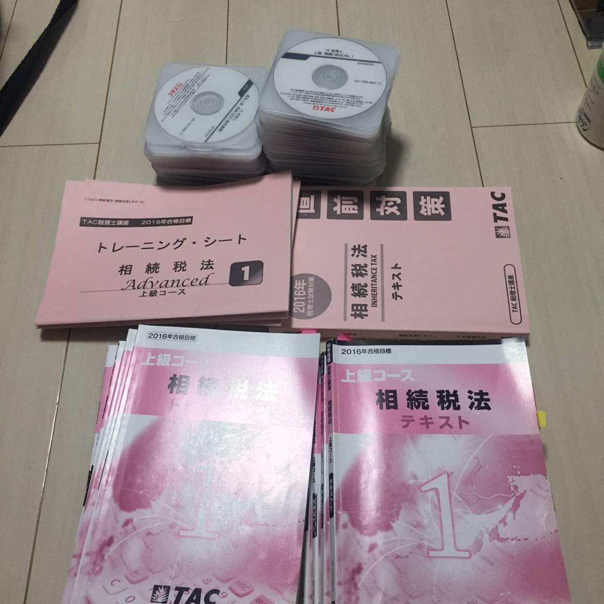 TAC 2023税理士 消費税法 DVD全30枚 (速習3月+直前） TAC 2023税理士