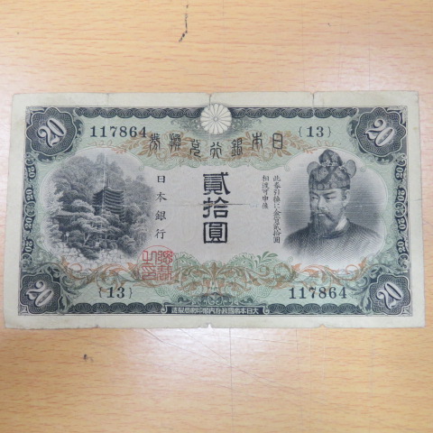 x510689060.1