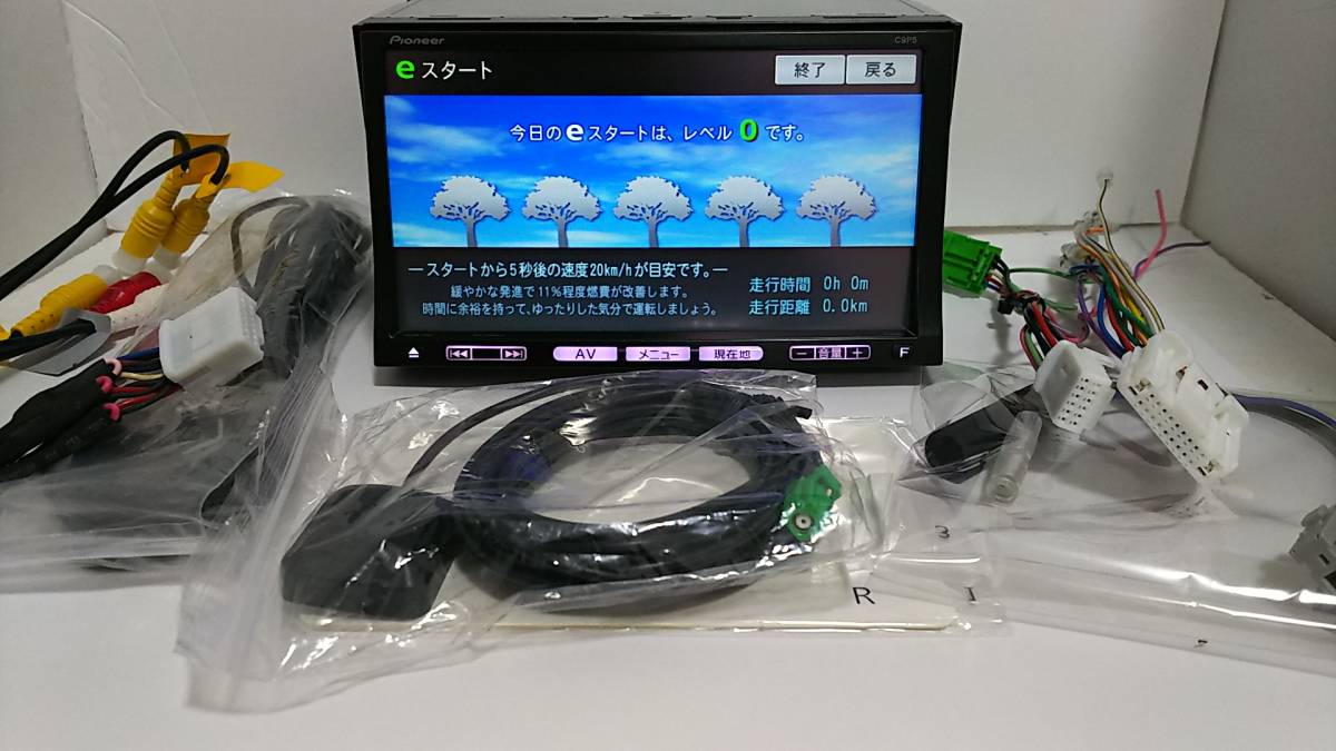 x483202910.1