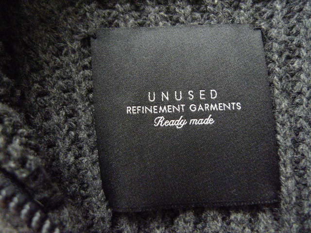 ◇ UNUSED アンユーズド 15AW US0996 KNIT GOWN ジップニット ガウン 1