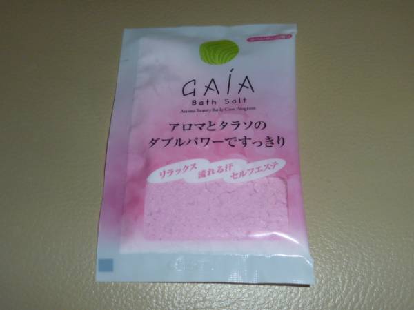マイクロダイエット サニーヘルス ドリンクタイプ MICRODIETドリンク