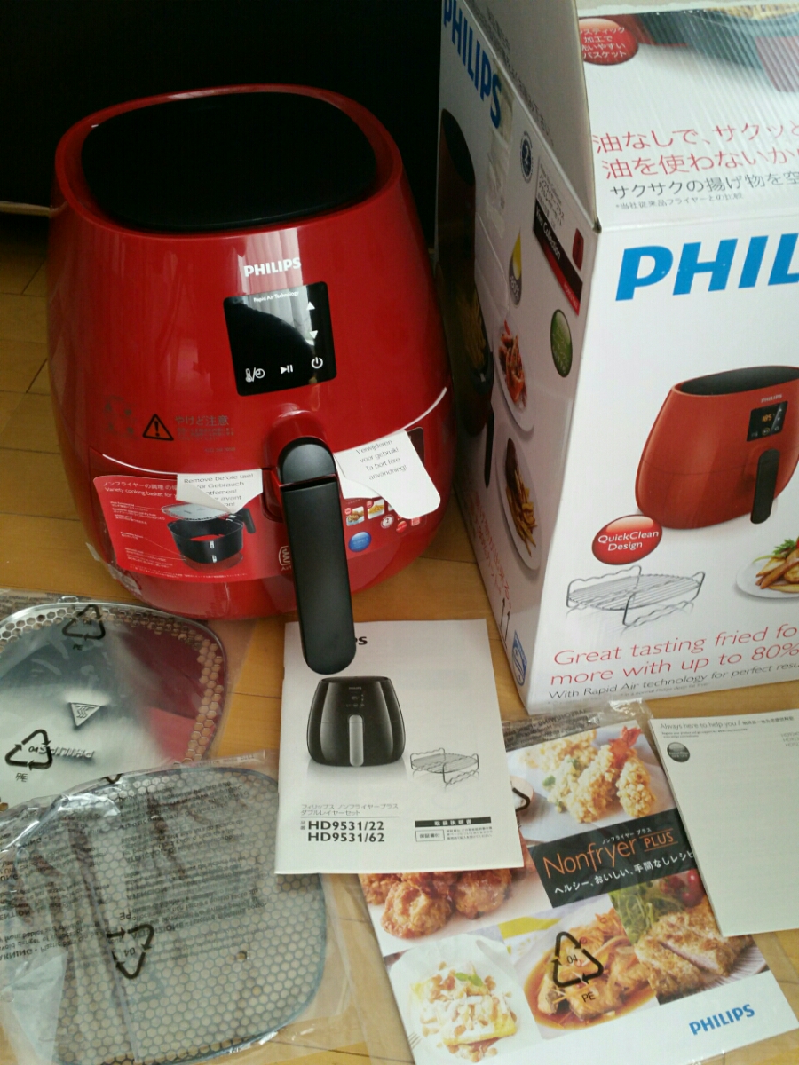 生活家電 フィリップス ノンフライヤー レッド HD9531/62【超美品】