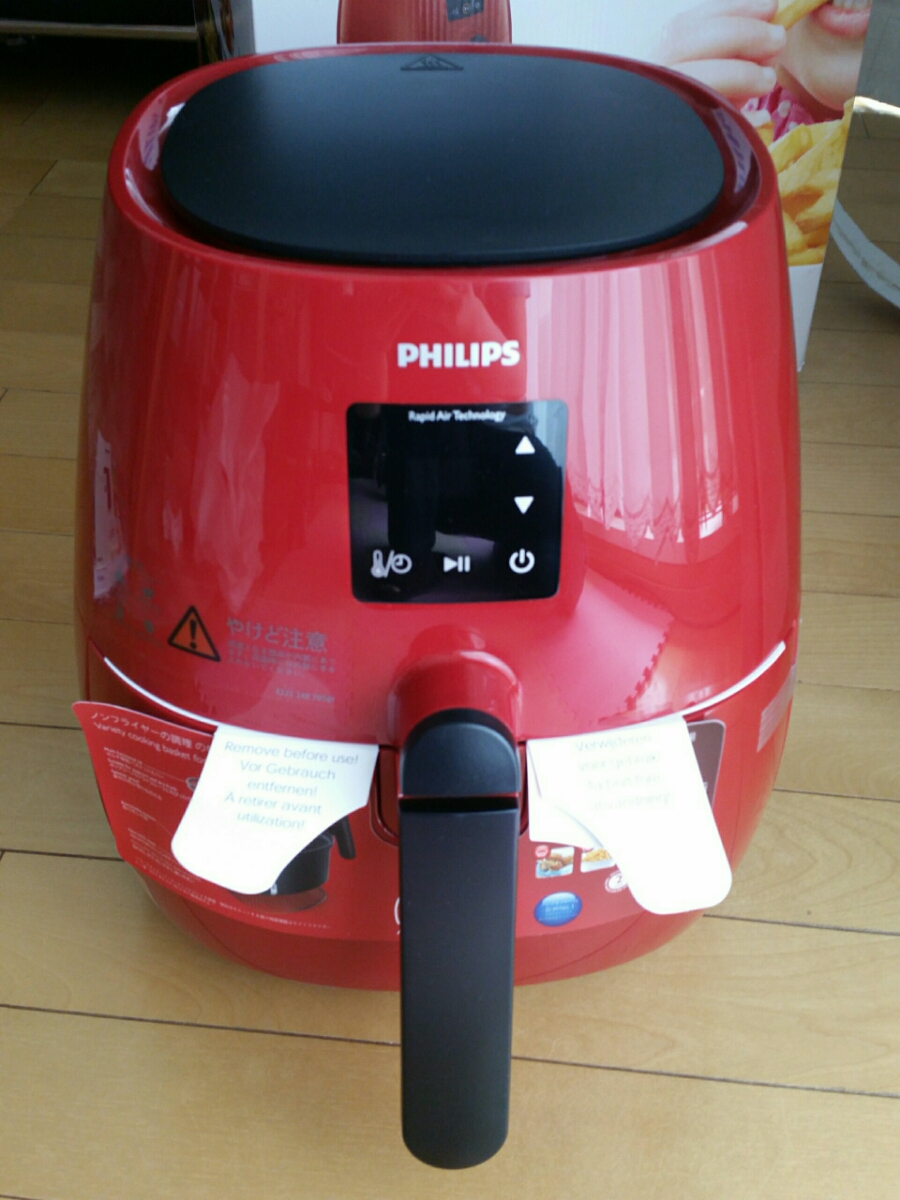 PHILIPS ノンフライヤープラスダブルレイヤーセット 赤 未使用 調理