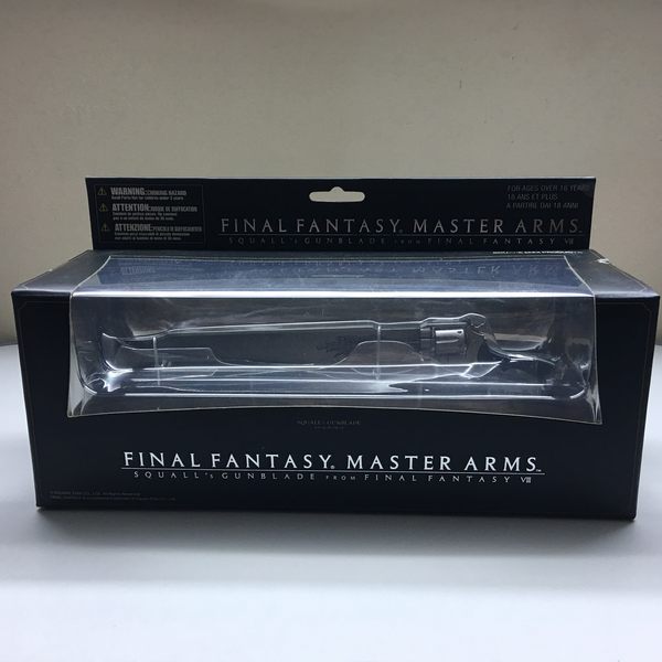 FF Master Arms Squalls Gunblade スコール・ガンブレード スクウェア