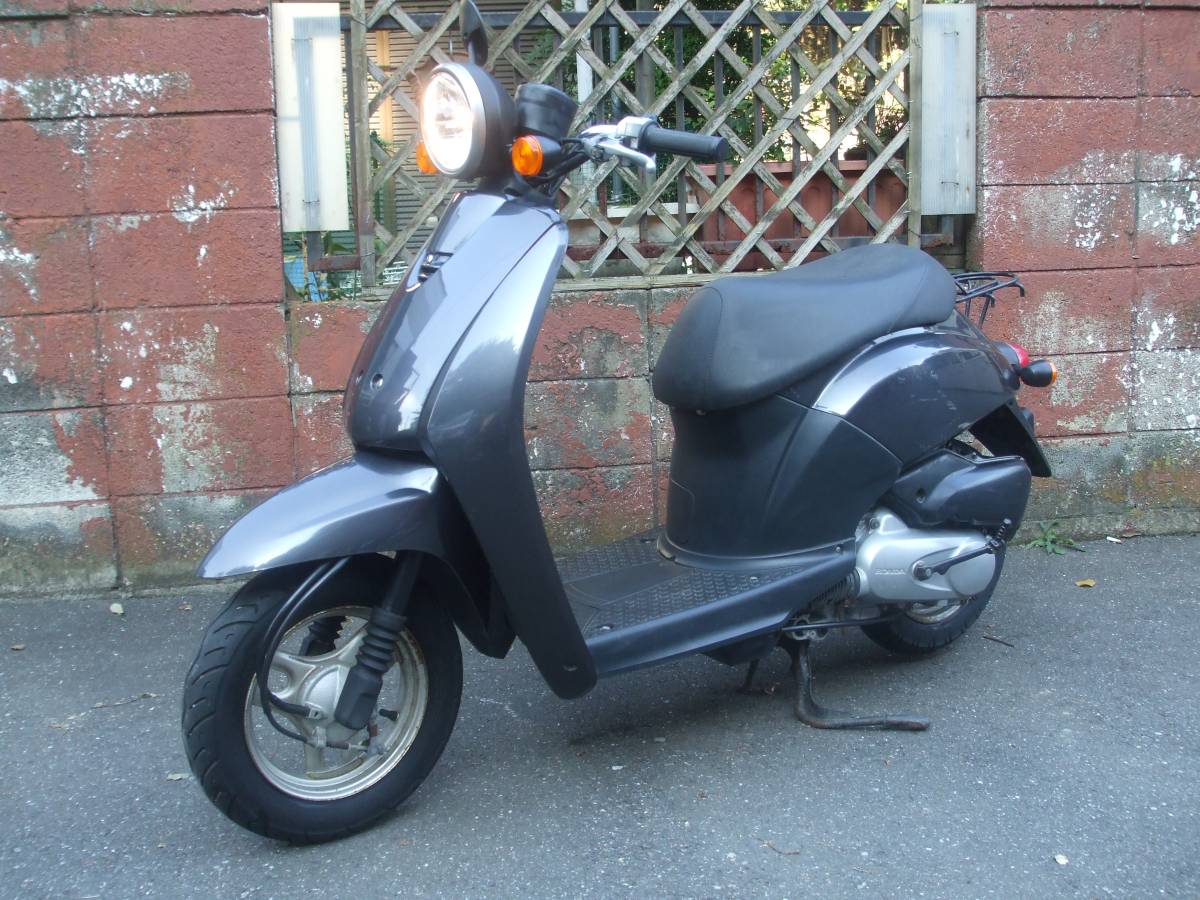 c621333940.2