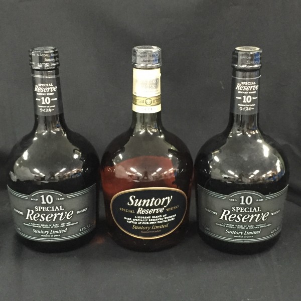 未開栓】サントリースペシャルリザーブ3本まとめ SUNTORY SPECIAL