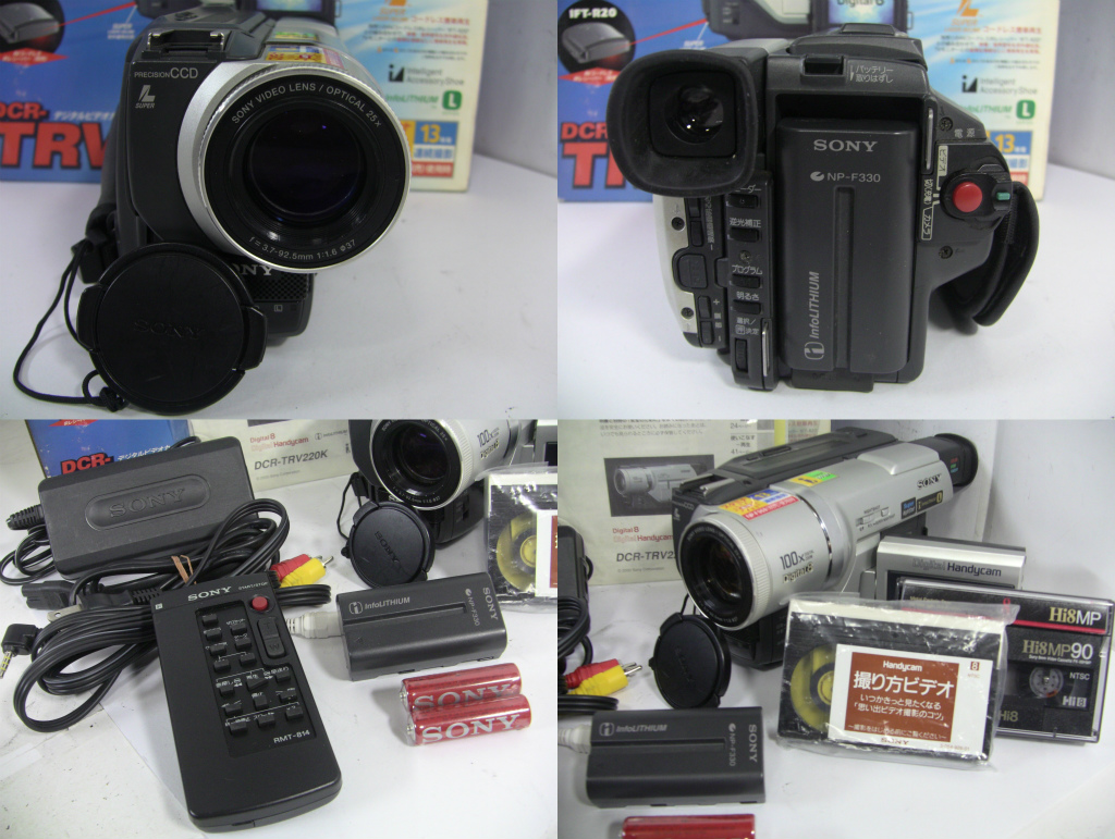 FUJIFILM FUJIX-Hi8 FH-40SZビデオカメラ FUJIX-Hi8 FH-40SZ ビデオ