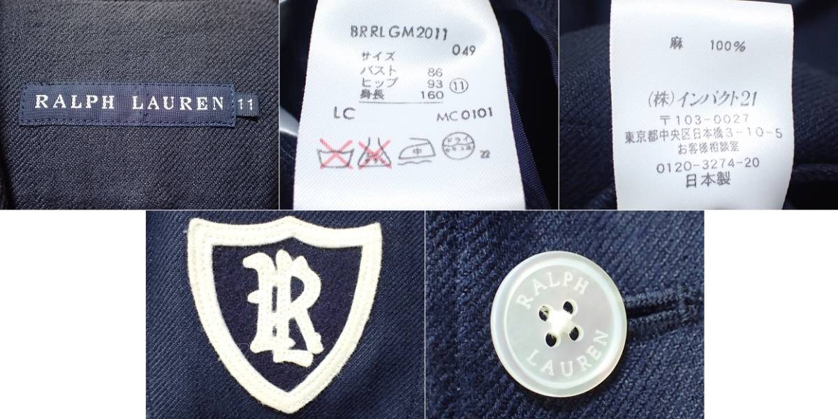 ラルフローレン RALPH LAUREN 麻100% エンブレム ワッペン テーラード 