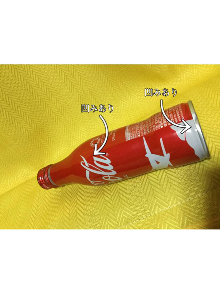 5本セット（空ビン含む）コカ・コーラ 日本航空 限定 ボトル 缶 東京 オリンピック 2020 JAL 1000 Days to Go! イベント コカコーラ 配布品