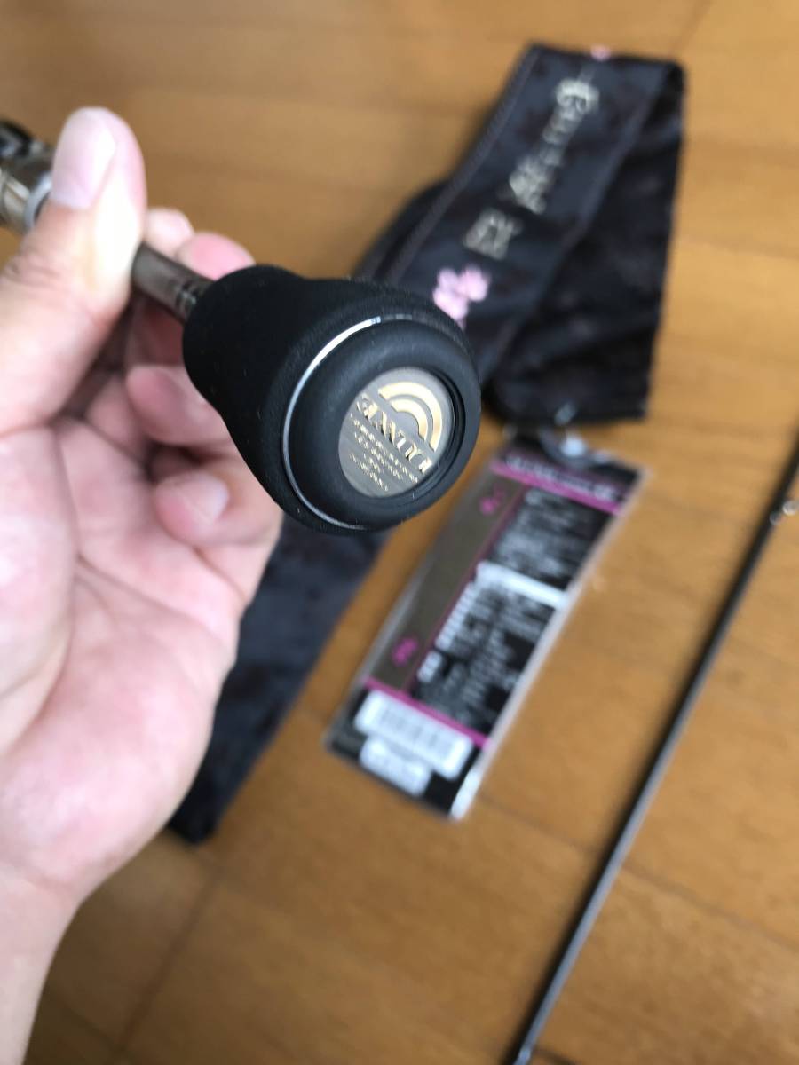 宵姫 ex s610ul－solid．rf（スポーツ・アウトドア）の通販