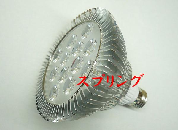 v529846175.2